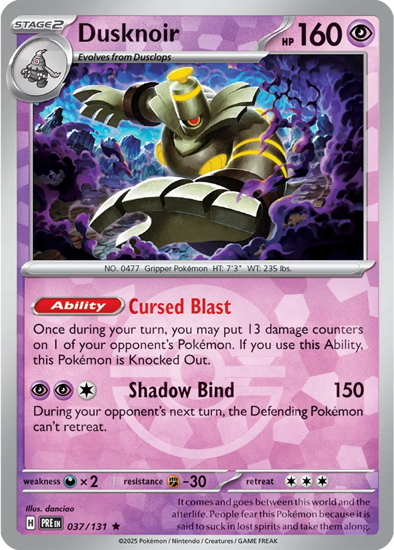 Dusknoir Poke ball Holo